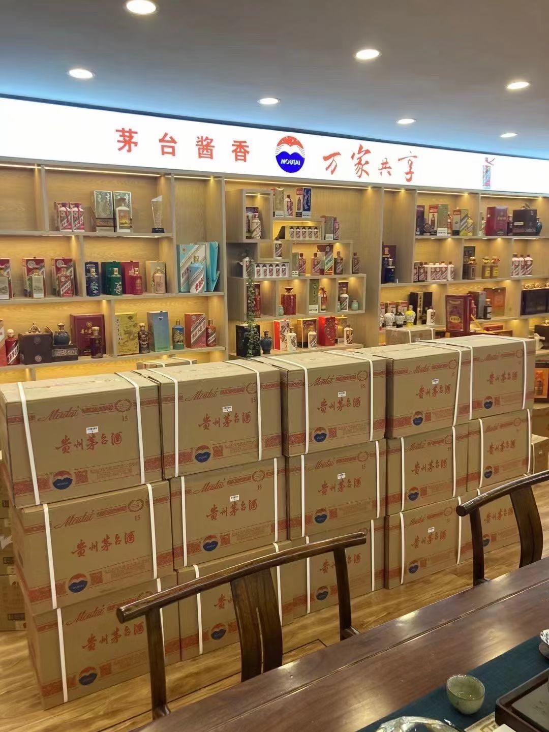 企石镇回收2002年茅台酒上门（最新更新行情）